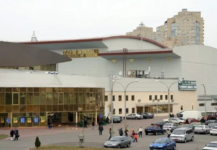 乌克兰基辅国际会展中心