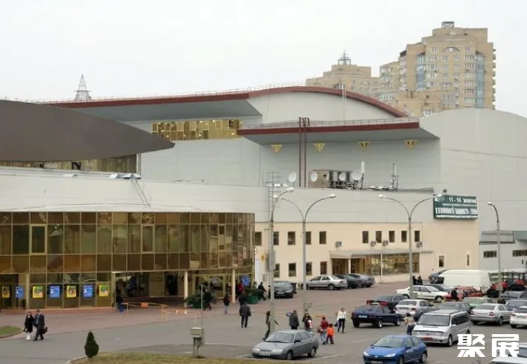 乌克兰基辅国际会展中心