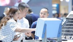 2027年泰国肉类展时间表及地点