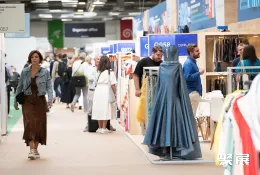 澳大利亚服装展现场图片6