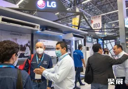 美国美洲制冷展现场图片3