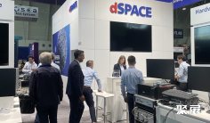 2026年美国无人驾驶展(ADAS & Autonomous Vehicle Technology Expo)门票如何申请?多少钱?