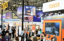 上海冷链展2026参展攻略(时间+地点+观众预约)