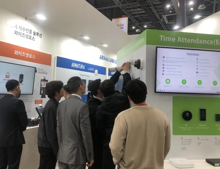 韩国首尔安防展览会