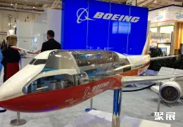 汉堡飞机内饰展展会现场(现场盛况)8