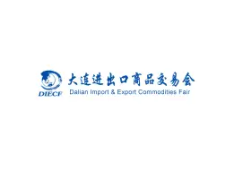 大连进出口展Logo