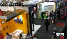 非洲最大建材展:BIG5南非五大行业展2026年6月启幕!展位、门票、会刊申请