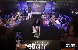 上海亚宠展现场图片12