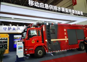 重庆消防展2025参展商有哪些？预订展商名录