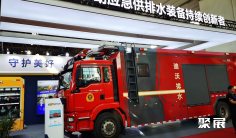 2025重庆消防展时间表及地点