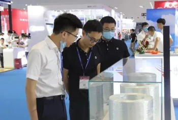 深圳复合材料展2026参展攻略（时间地点+门票多少钱？）