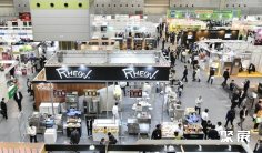 日本食材展(PREMIUM FOOD SHOW)2027逛展指南:时间地点/门票价格