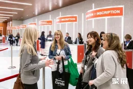 加拿大旅交会现场图片1