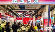 2026北京书展展位费与展位预订