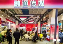 北京书展展会现场(现场盛况)7