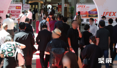 JFEX2025日本东京食品展12月3-5日举办,亚洲市场B2B食品商贸展!门票购买渠道