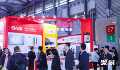 2026慕尼黑上海生化展参展攻略(时间地点+门票价格)