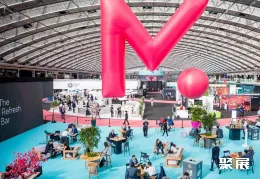 荷兰金融展现场图片1