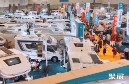 南京房车展现场图片1