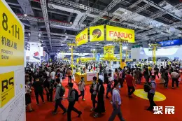 Shanghai International Industrial Fair – Green and Low-Carbon Exhibition on-site exhibition (highlights)4