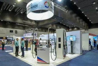 2026澳大利亚零售展会刊