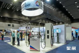 澳大利亚零售展现场图片4