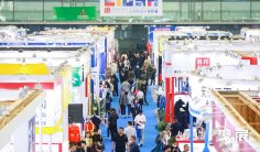 2025上海劳保展门票多少钱一张?哪里买