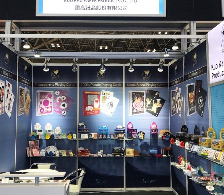 京都礼品展展会现场(现场盛况)6