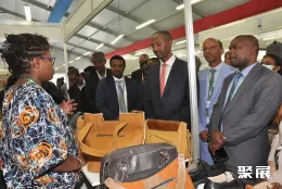 埃塞俄比亚皮革展展会现场(现场盛况)2