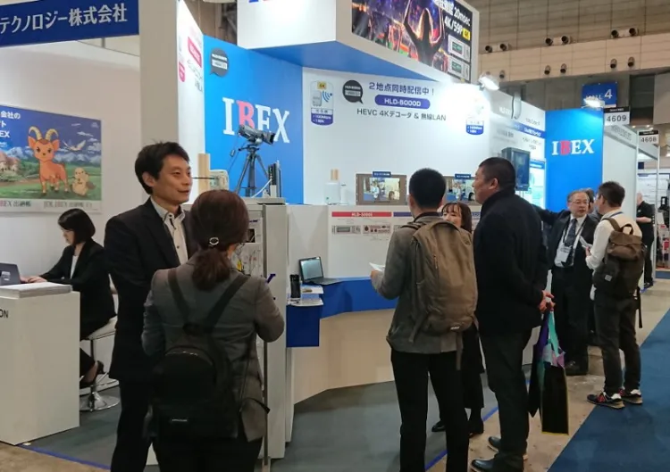 日本东京音响展览会