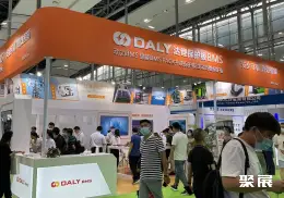 广州电池展展会现场(现场盛况)5