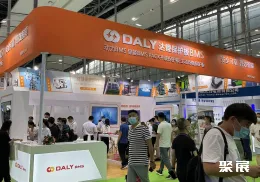 广州电池展现场图片5