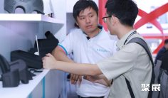 2026TCT深圳3D打印展(TCT Shenzhen)展商名录