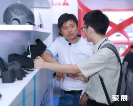 华南3D打印展现场图片12