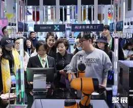 北京国际供应链展展会现场(现场盛况)4