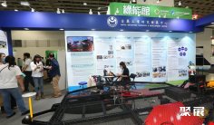 2025年台北氢能展门票多少钱,怎么购买?