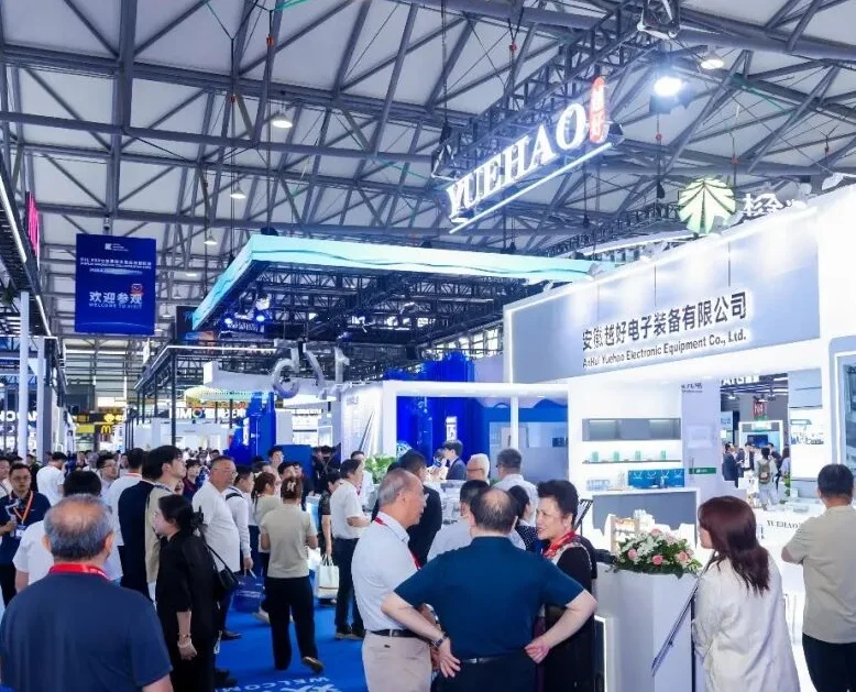 上海显示展(DIC EXPO)2027电子会刊