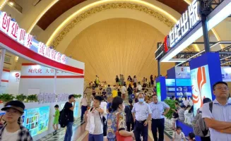 2024上海书展门票购买途径