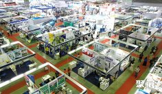 2025年越南环保展门票购买方式,多少钱一张?