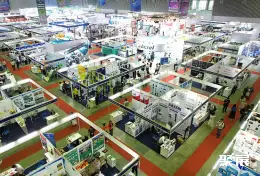 越南水展展会现场(现场盛况)1