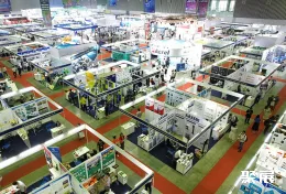 越南环保展现场图片1