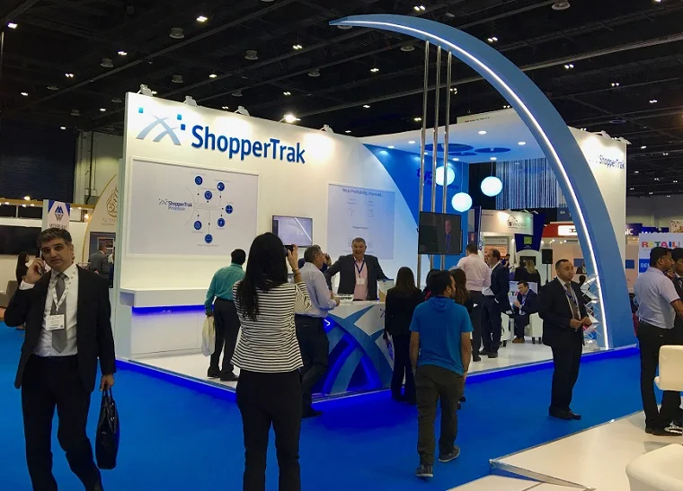 迪拜广电展2025展会会刊