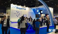 迪拜广电展2025展会会刊