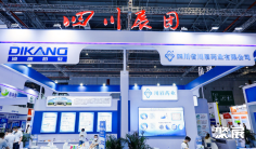 2025中国国际健康营养博览会观众登记及登记地址