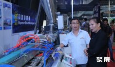 缅甸农业展2025参展攻略(时间地点+门票价格)