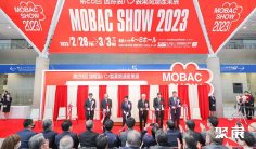 2027日本烘焙展(Mobac Show)参展商名录