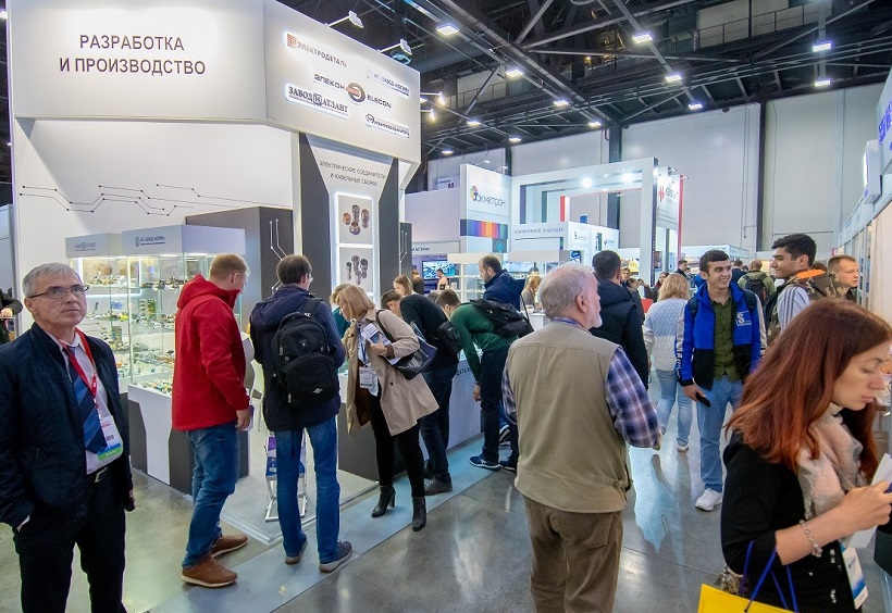 俄罗斯电子元器件展2026门票购买途径