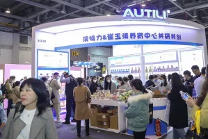 杭州嬰童展2026門票價格