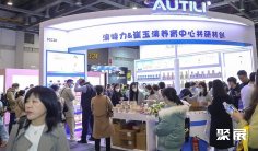2025杭州婴童展门票怎么购买