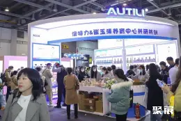 杭州母婴展展会现场(现场盛况)4